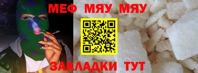 mix Кимры