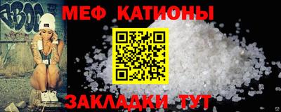 каннабис Кинель