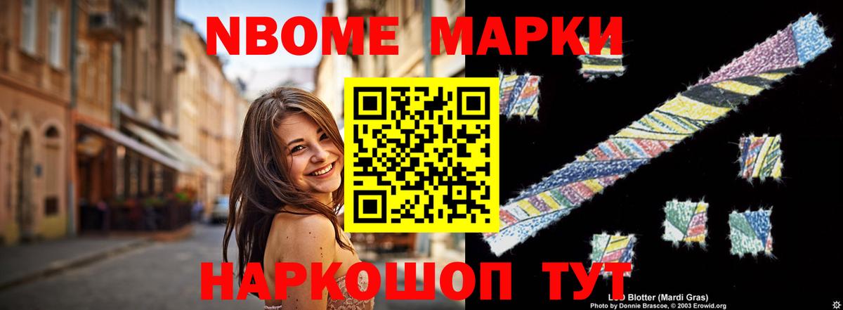 LSD-25 экстази кислота  ЛСД экстази  Вход с VPN  Туапсе  Лсд 25 экстази кислота 